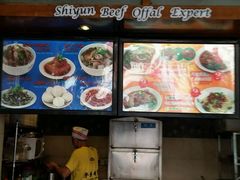 -海口骑楼小吃街