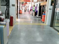 -百安居装修建材卖场(泰然店)
