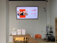 -海曼康复|HealmanClinic