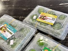 艾叶咸蛋黄肉松青团-王家沙点心店(南京西路总店)