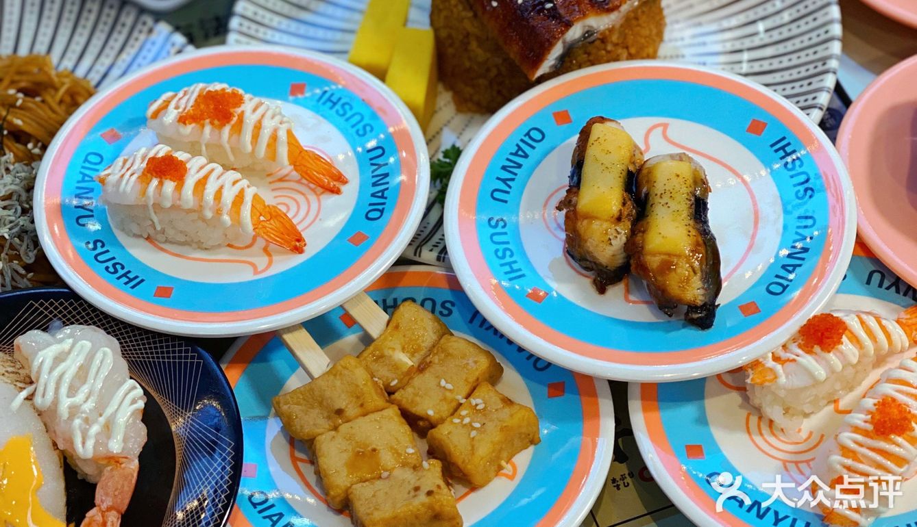 年纪轻轻就能实现寿司自由🍣原来我也可以✅
