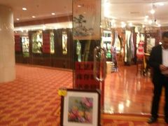 -北京新世纪饭店(动物园地铁站店)