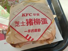 -肯德基(洛川店)