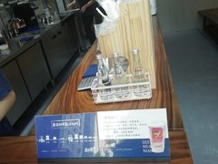 -唐沫茶兮(首山店)