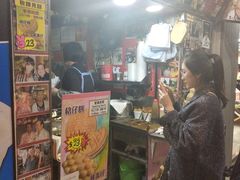 -利强记北角鸡蛋仔(弥敦道店 )