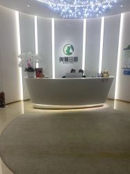 -美丽田园