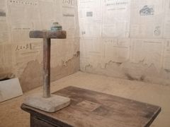 -梁家河村红色旅游区