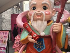 -重庆十八梯传统风貌区