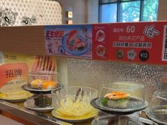 -争鲜回转寿司(浦东三钢里PLUS店)