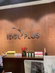 -IDOL-PLUS