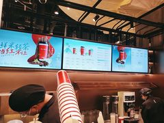 -茶米有言(城市市集龙之梦店)