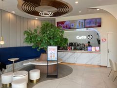 -CoCo都可(中联广场店)