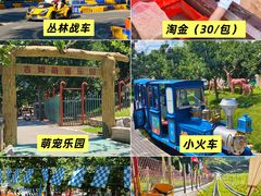 -吉姆冒险世界(蓟州店)