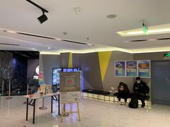 -中影国际影城(东方新天地CINITY店)