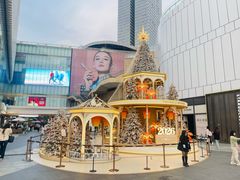 -民盈·国贸城