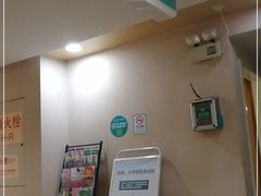 -广州仁爱天河医院体检中心