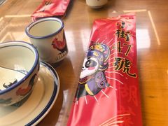-小街47號江湖菜(四合院店)