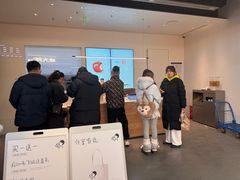 -喜茶(常州新北万达店)