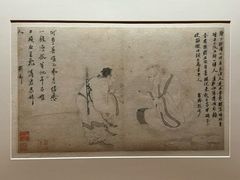 -上海博物馆(人民广场馆)