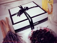 -Awfully Chocolate(来福士广场店)