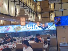 -和町回转自助日料(华山环宇城店)