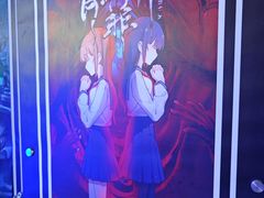 -DC逃逃屋沉浸剧情密室(南京东路步行街店)