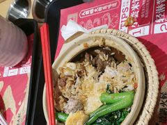 -华记煲仔华·煲仔饭(三元里万科里店)