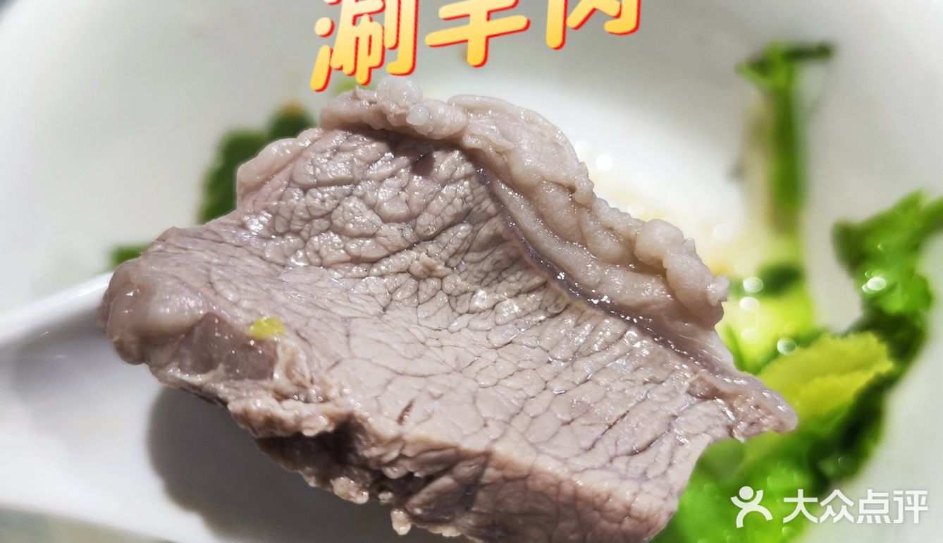 冬天和铜炉火锅更配哦