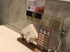 -德天肥牛海鲜火锅(龙吟坊店)