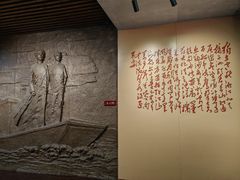 -湖南省立第一师范学校旧址