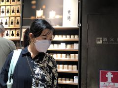 -MUJI无印良品(万象城店)