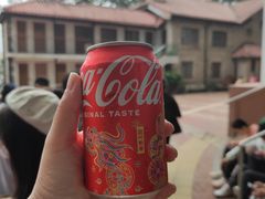 -香港大学