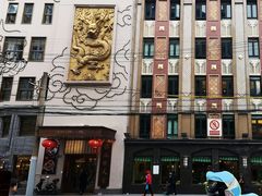 门面-乾隆美食·本帮菜(黄河路店)