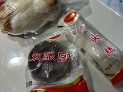 -上海虹口糕团食品厂(欣兴店)