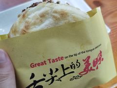 -手擀菠菜面(西康路店)