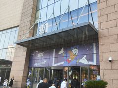 -天河城购物中心