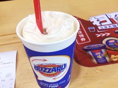 -DQ·蛋糕·冰淇淋(大宁国际商业广场店)