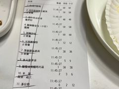 -曼玉餐厅(大卫城店)