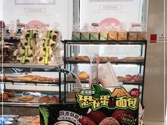 -85度C(深圳佳宁娜店)