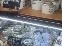 -Max Bakery 阿唛手作