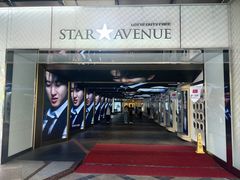 -乐天免税店(明洞店)