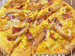 -达美乐比萨(回龙观店)
