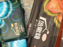 -哈啾嗨·新概念蒙餐(红星新城店)