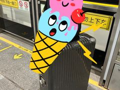 -漕溪路(地铁站)