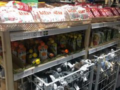 零售区-宜家·瑞典食品屋(四元桥店)
