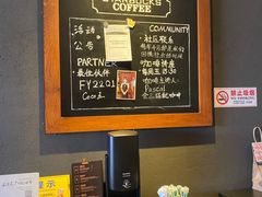 -星巴克(北京成寿寺路店)