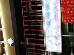 -陈记汤饭(水巷口店)