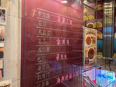 -顶好海鲜酒家