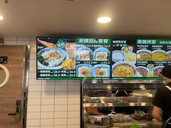 -魏家凉皮(十里河店)