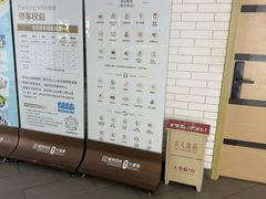-盛京大奥莱(沈阳奥体店)